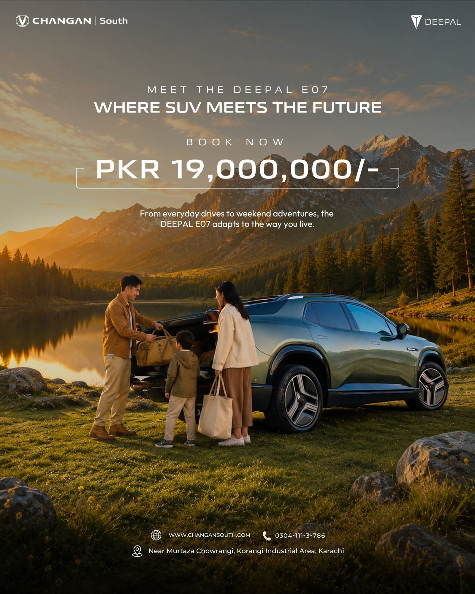 Changan South Showroom View 2
